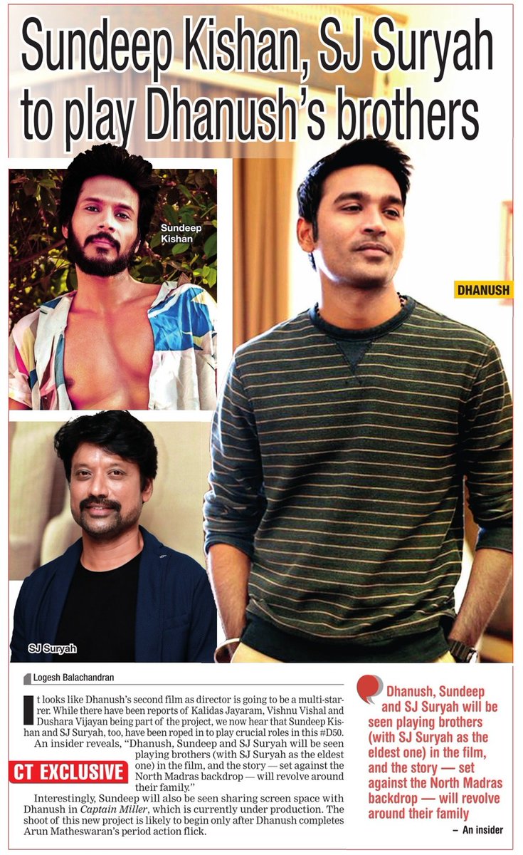 KollyUpdates's tweet photo. #SundeepKishan, #SJSuryah to play #Dhanush's brothers in #D50
@dhanushkraja @iam_SJSuryah @sundeepkishan #DD2 #DD02 #CaptainMiller https://t.co/LSUyj4iYiB