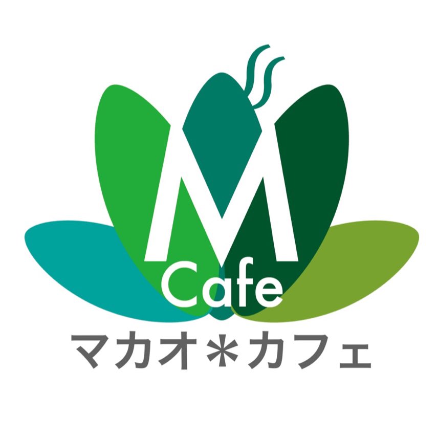 macao_cafe's tweet photo. おはよう御座います。今日(2023/5/24水)用事ができてしまいますので、一日臨時休業します。ご迷惑をおかけして申し訳ございません。明日(2023/5/25木)通常営業に戻ります。よろしくお願いします。

#マカオカフェ福岡 #臨時休業のお知らせ https://t.co/uT1eMDj1nZ
