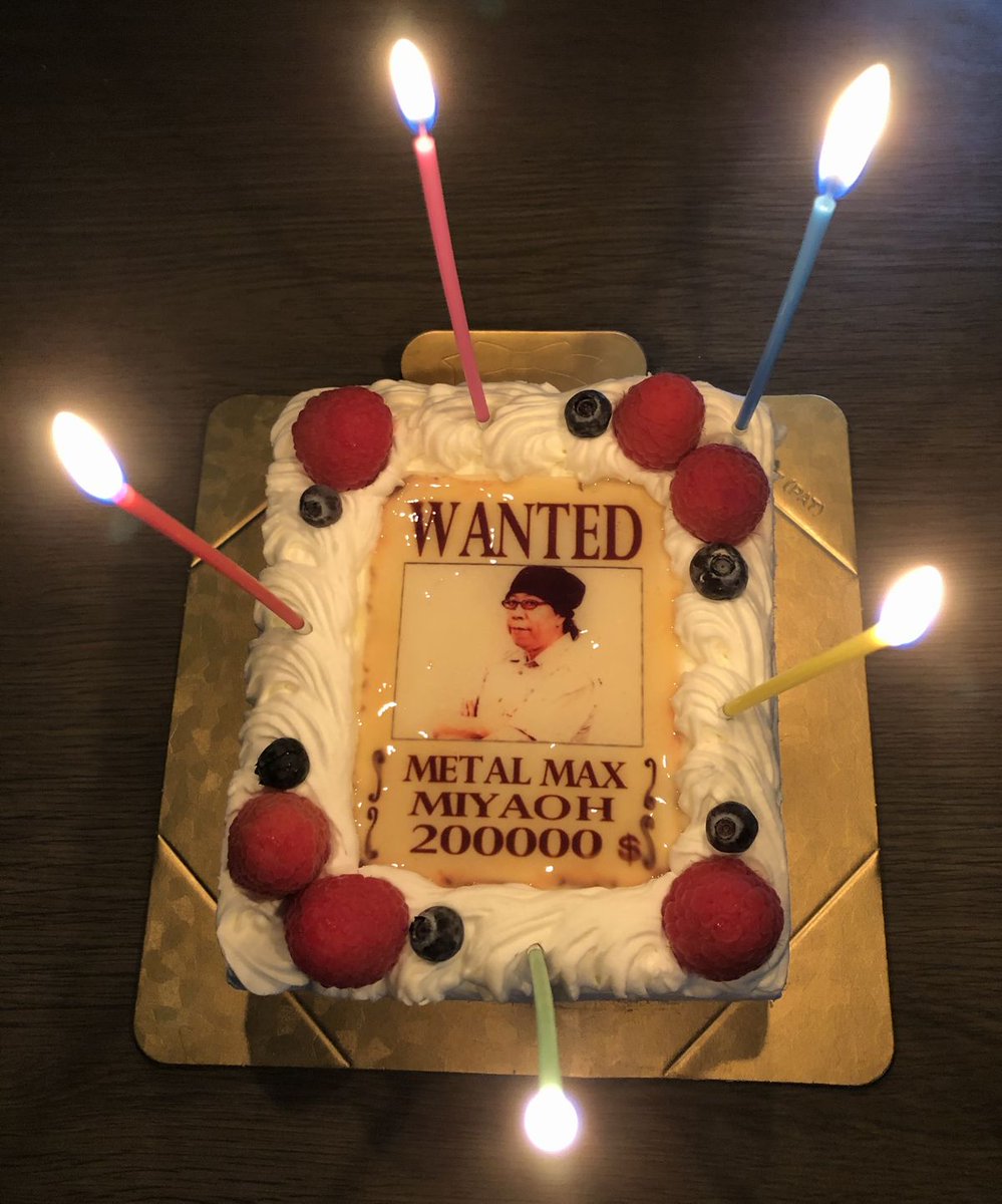HxMetalMax's tweet photo. メタルマックス誕生日おめでとう！
そして新作早く来てくる！！
＃メタルマックス https://t.co/65WHTma1Uz