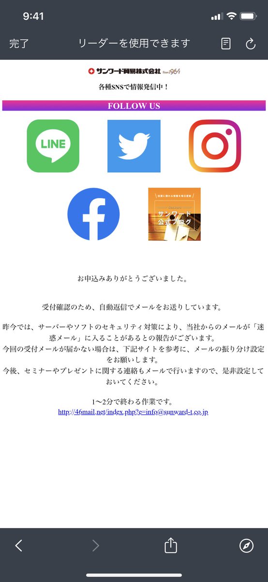 WsyZ87's tweet photo. @Investor__X 
楽しみにしてます🙇🙇 https://t.co/C7XBpYANXT