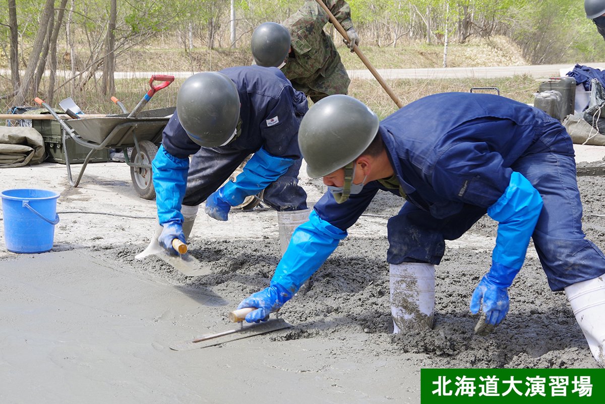 陸上自衛隊北部方面隊 on Twitter