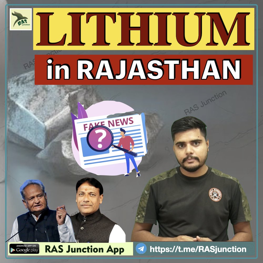 RasJunction's tweet photo. Lithium in Rajasthan | Degana, Nagaur Fake News or Real | Ghanshyam Sharma . Check Full video here- https://t.co/yelHHVDbCS https://t.co/LON2y1GcqO