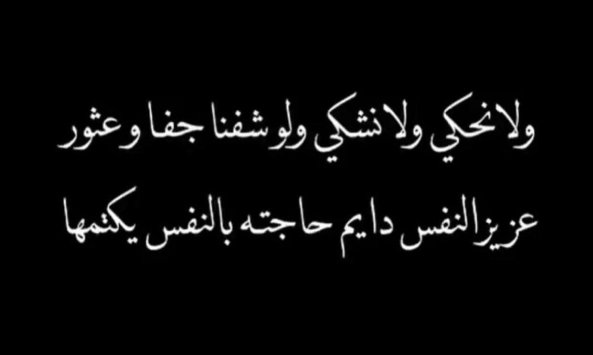 Bandar_ALD's tweet photo. https://t.co/Mlv7qbbIKy