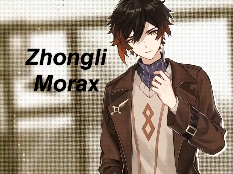Zhongli Morax (@Zhongli_san) / Posts / X