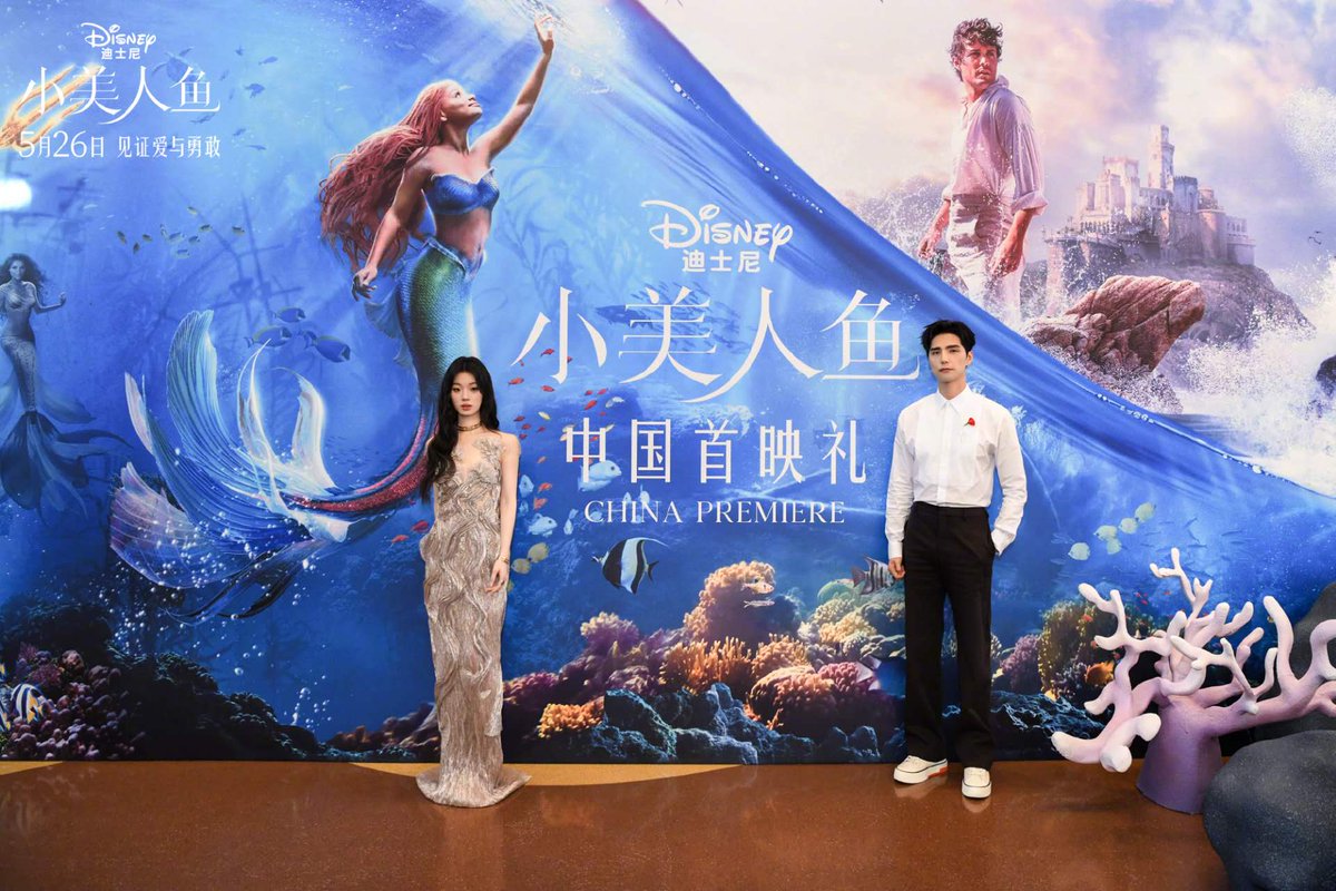 BrianJBerletic's tweet photo. Before racist idiots try to accuse China of being "racist" to justify dehumanizing them, here are images of Chinese promotional materials for "The Little Mermaid" they claim can't be used in China, being used in China... https://t.co/ncASoEDJpq
