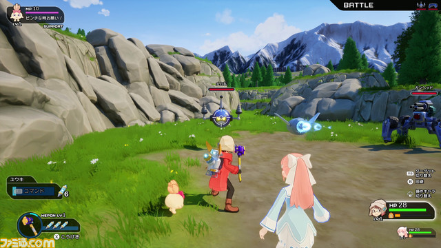 famitsu's tweet photo. SFジュブナイルRPG『星のハルカ』発表

『ジラフとアンニカ』を手掛けたインディーゲームデベロッパー“atelier mimina（アトリエミミナ）”の最新作。少年・ユウキと不思議な少女・ミーヤが宇宙船でユニークな星々を訪れ、探索するSteam向けタイトル。

 https://t.co/ObOdOPfRNH https://t.co/Jw2L6ZQOSW