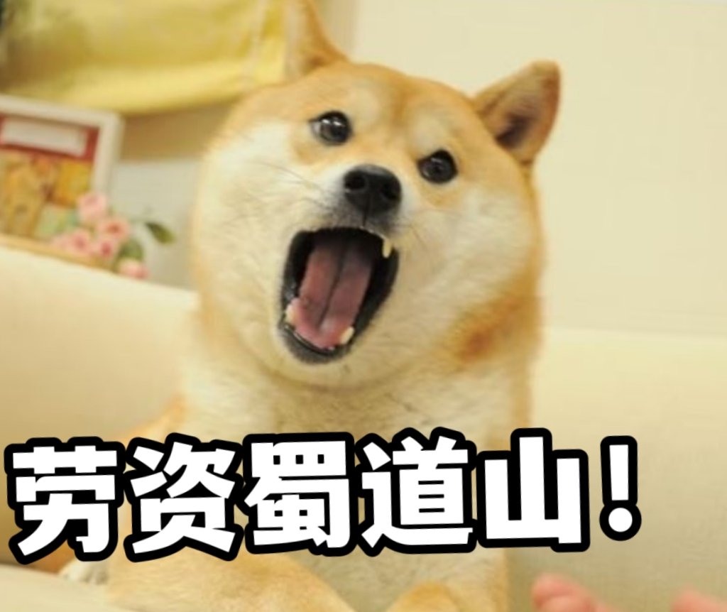 <a href="/HuobiGlobal/">火币HTX</a> Huobi say dododo