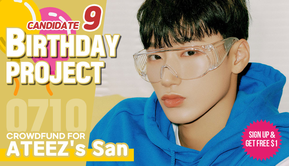 🎂[Candidate 9] #ATEEZ's #San

Crowdfund a Birthday ad for him!
▶bit.ly/3Upkh2N

Idol with the most crowdfunded SARANG POINTS receives additional $500 POINTS which guarantees subway ads

Most Like+RT get additional $100~300 POINTS!

#에이티즈 #최산 #산 #ChoiSan #サン