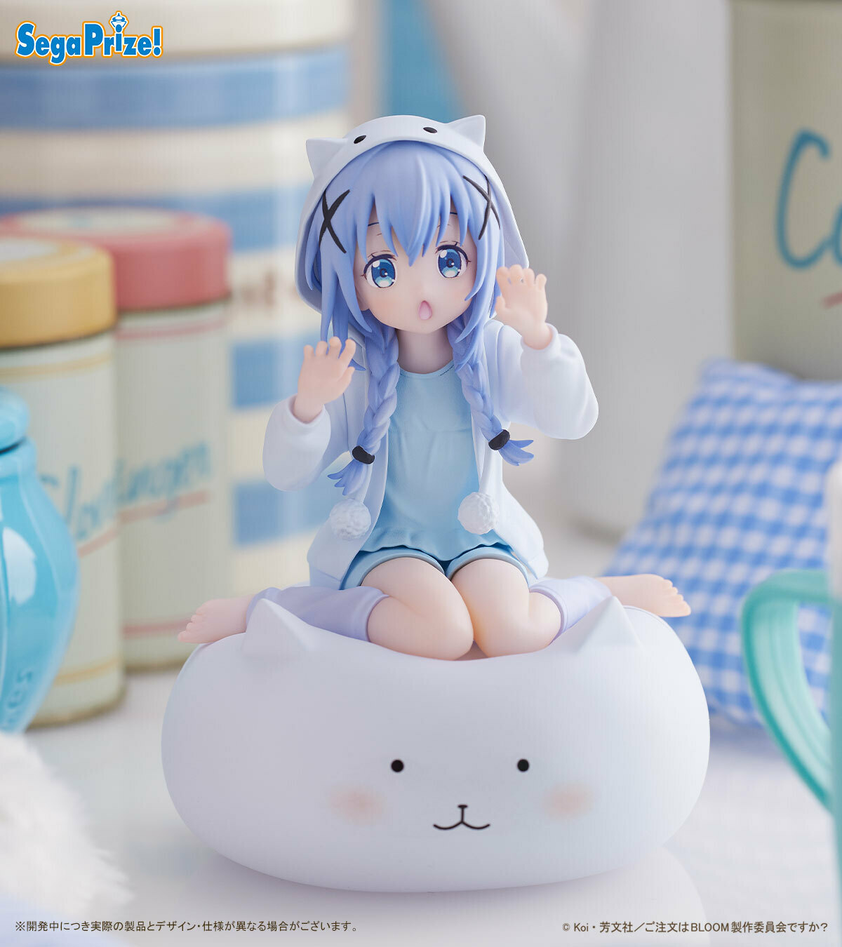 ごちうさ チノ フィギュア