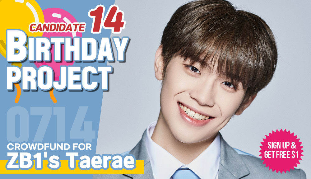 🎂[Candidate 14] #ZB1's #Taerae

Crowdfund a Birthday ad for him!
▶bit.ly/41QSVpc

Idol with the most crowdfunded SARANG POINTS receives additional $500 POINTS which guarantees subway ads

Most Like+RT get additional $100~300 POINTS!

#제로베이스원 #ZEROBASEONE #김태래