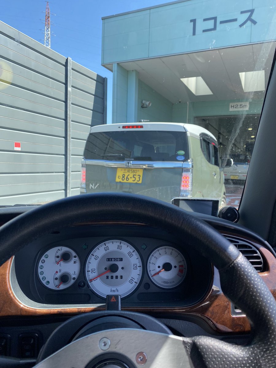 車検に来ました🚗
