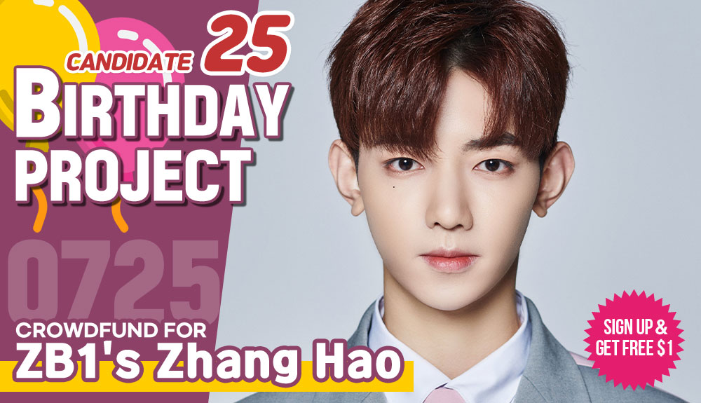 🎂[Candidate 25] #ZB1's #ZhangHao

Crowdfund a Birthday ad for him
▶bit.ly/40SZhEc

Idol with the most crowdfunded SARANG POINTS receives additional $500 POINTS which guarantees subway ads

Most Like+RT get additional $100~300 POINTS

#제로베이스원 #제베원 #장하오 #章昊