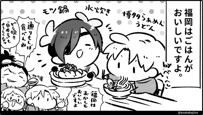 🍜🍲