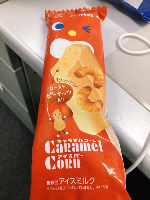 ショッピング特売 おもちゃおもちゃ・ホビー・グッズキャラクター