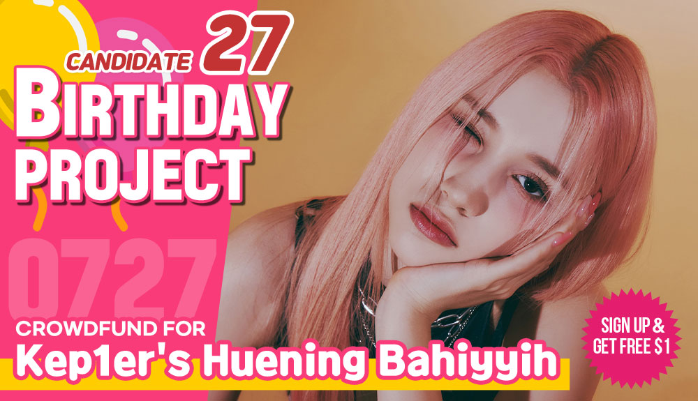 🎂[Candidate 27] #Kep1er's #HueningBahiyyih

Crowdfund a Birthday ad for her!
▶bit.ly/41a91Kt

Idol with the most crowdfunded SARANG POINTS receives additional $500 POINTS which guarantees subway ads

Most Like+RT get additional $100~300 POINTS!

#케플러 #휴닝바히에