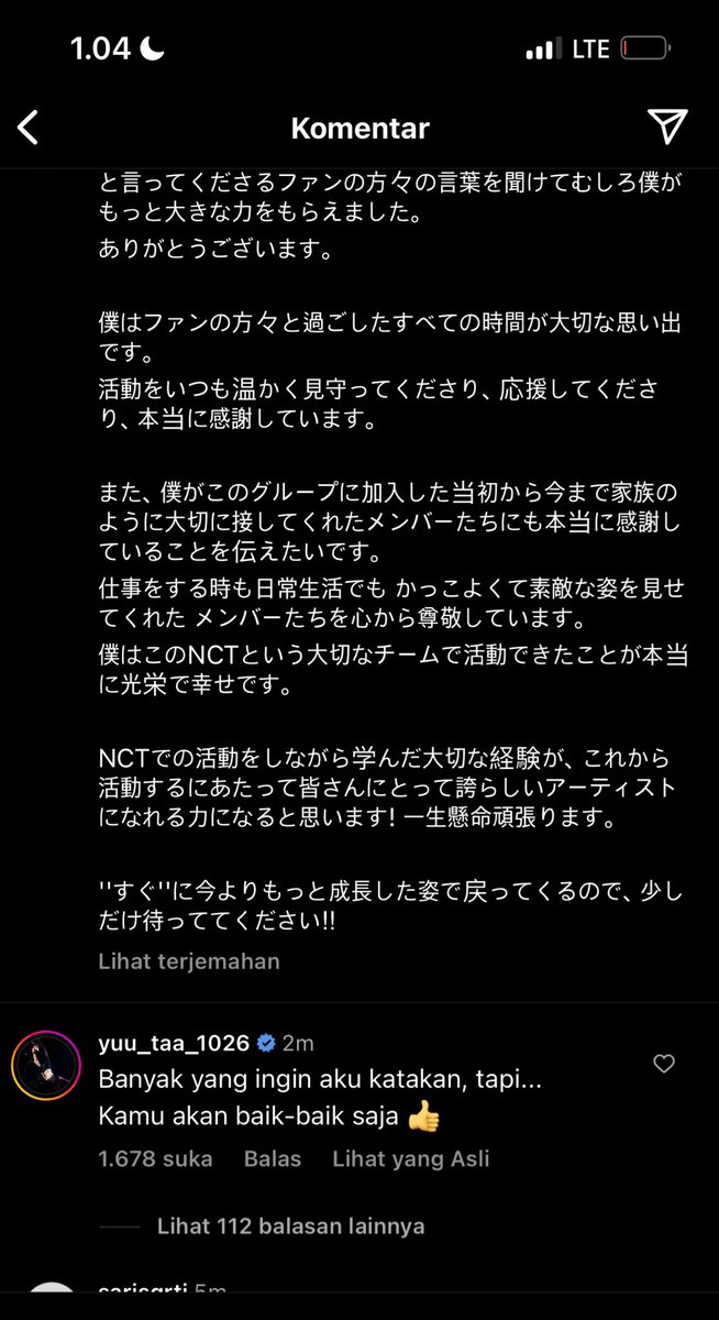nct_menfess's tweet image. Nct! Yuta hyung langsung komen di postingan ig shotaro🥺😭 Sayang kalian bgt😖