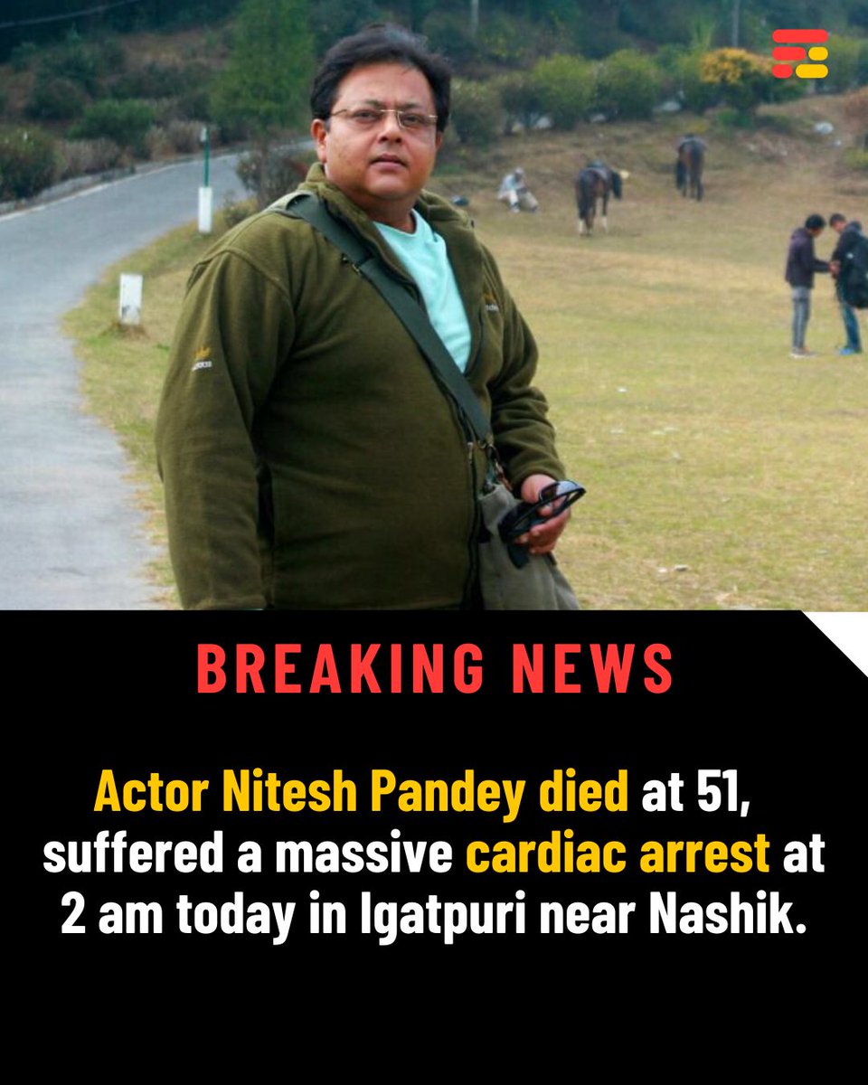 BIG BREAKING

#feedmile #NiteshPandey #anupamaa #cardiac #died #actor #TVActor #breakingnews #IndiaWaaliMaaActor