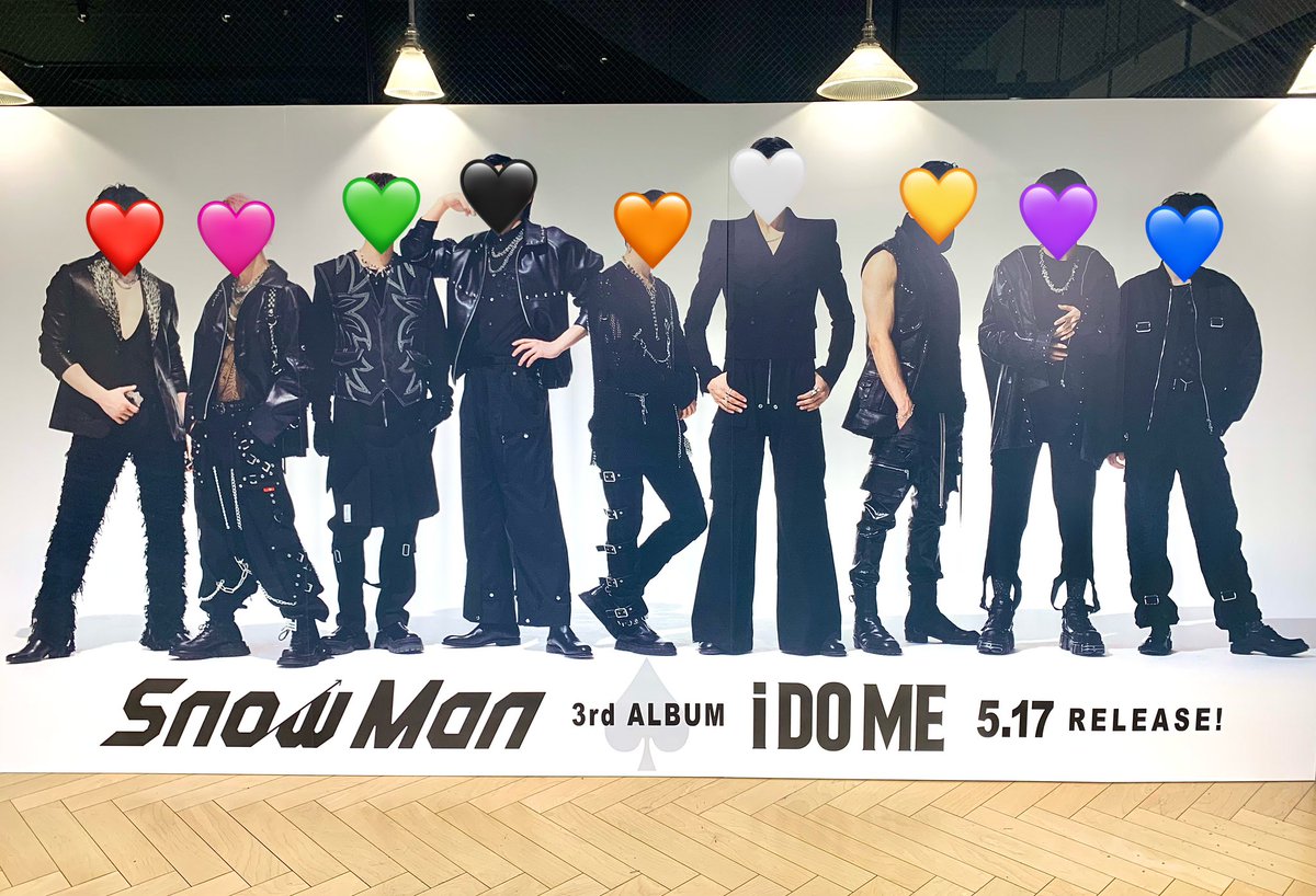SnowMan】 3rd ALBUM『i DO ME』全形態再入荷しました📢 ※通常盤の初回