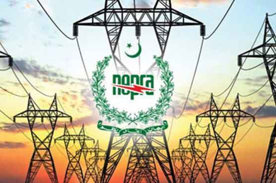 نیپرا نے بجلی مہنگی کرنے کی وفاقی حکومت کی درخواست مسترد کردی #NEPRA #Karachi #ElectricityTariff urdu.dunyanews.tv/index.php/ur/B…