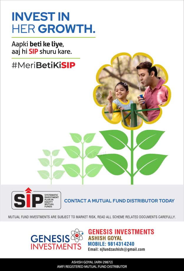 GENEINVEST's tweet photo. Invest in her growth with SIP #MeriBetiKiSIP
#Njwealth
#genesisinvestments
#Mutualfundsahihai
#Systematicinvestmentplan
#njmutualfunds
#sipsahihai
#TopUpSip
#startyoursip
#swp
To learn more follow us on:
FACEBOOK
https://t.co/ccOoO5QWQT https://t.co/rQN9gwouto
