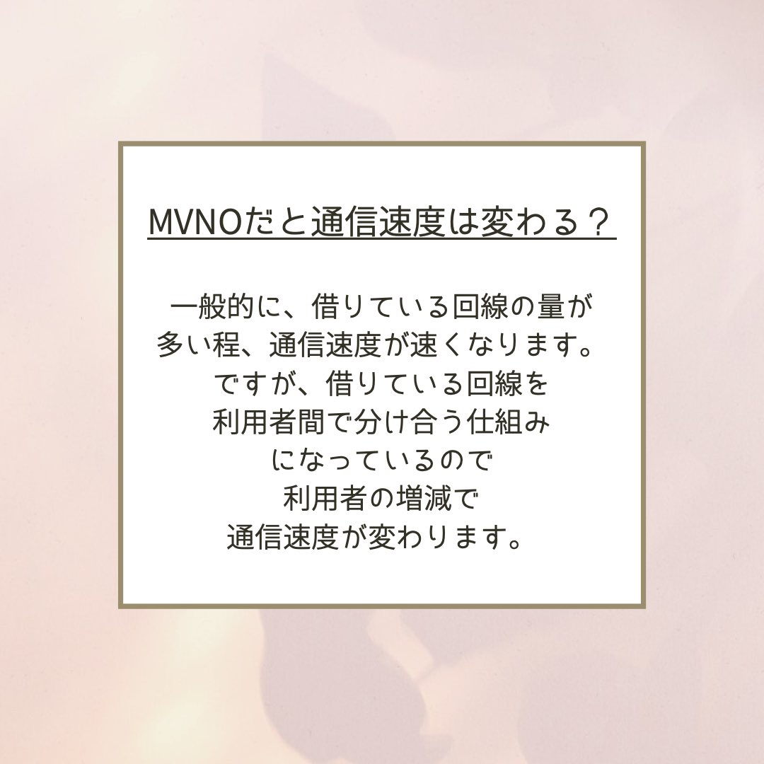 ChatWiFi's tweet photo. ChatWiFiです🐱💛
▼お問い合わせ
公式ホームページのお問い合わせフォームよりお願いします。
#chatwifi #チャットワイファイ #格安sim #テレワークを応援 #リニューアルキャンペーン #macaroonse #u2s #ポケットワイファイ #ポケットwifi #レンタルsim #ガジェット #mvno https://t.co/lOHcsi89pG