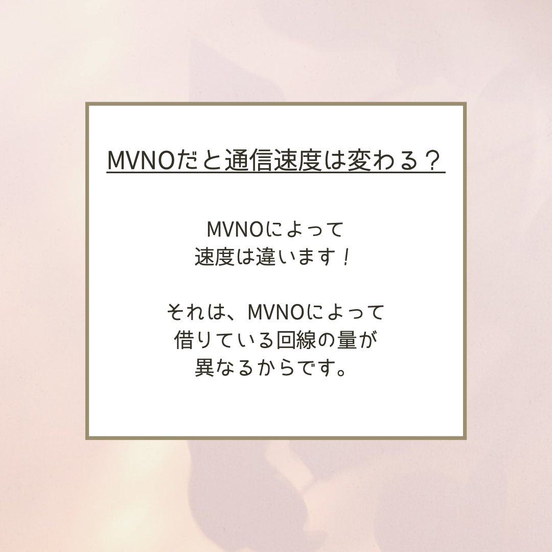 ChatWiFi's tweet photo. ChatWiFiです🐱💛
▼お問い合わせ
公式ホームページのお問い合わせフォームよりお願いします。
#chatwifi #チャットワイファイ #格安sim #テレワークを応援 #リニューアルキャンペーン #macaroonse #u2s #ポケットワイファイ #ポケットwifi #レンタルsim #ガジェット #mvno https://t.co/lOHcsi89pG