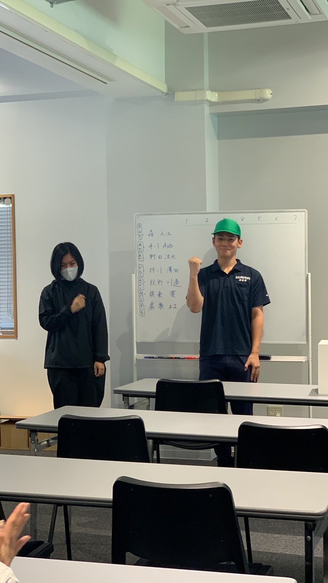 aae_udl's tweet photo. 都市デザインスタジオの2-3年生合同設計チーム編成のためのドラフト会議！中間発表案などをもとに2年生が3年生を指名しました！ https://t.co/S44bOKA9F9