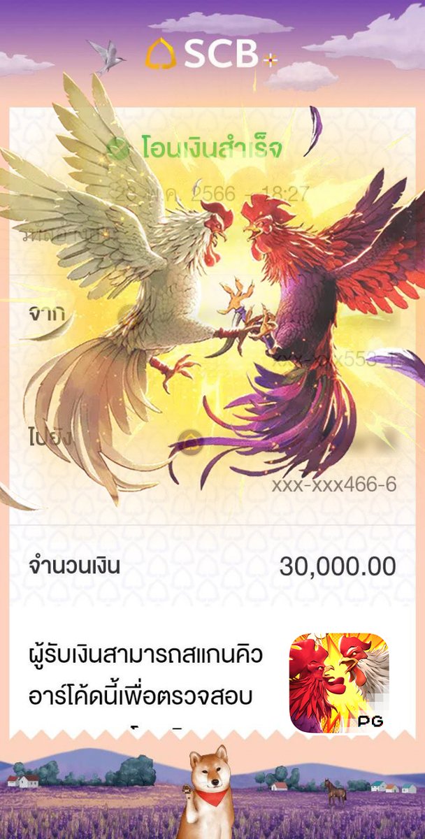 Lava358 คาสิโน tweet media