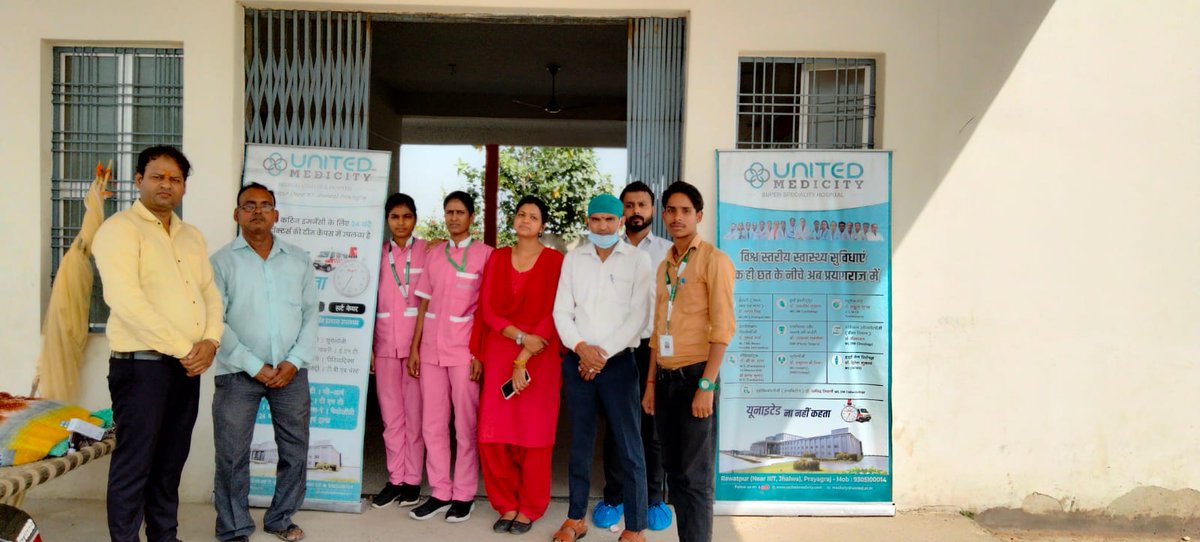 UMedicity's tweet photo. For more details, call us at - 9305100014
.
#unitedmedicity #OPD #freecamp #freemedicalcamp #healthcamp #medicalcamp #healthybody #opdcamp #healthcheckup #medicaltreatment #healthcare #healthylife #medicalcheckupcamp #medicalcamp #Allahabad #prayagrajhospital #Orthopedics https://t.co/9NXC7tsGru