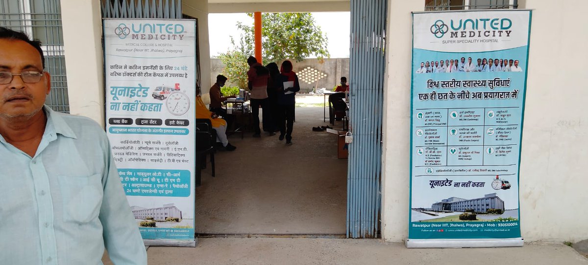 UMedicity's tweet photo. For more details, call us at - 9305100014
.
#unitedmedicity #OPD #freecamp #freemedicalcamp #healthcamp #medicalcamp #healthybody #opdcamp #healthcheckup #medicaltreatment #healthcare #healthylife #medicalcheckupcamp #medicalcamp #Allahabad #prayagrajhospital #Orthopedics https://t.co/9NXC7tsGru
