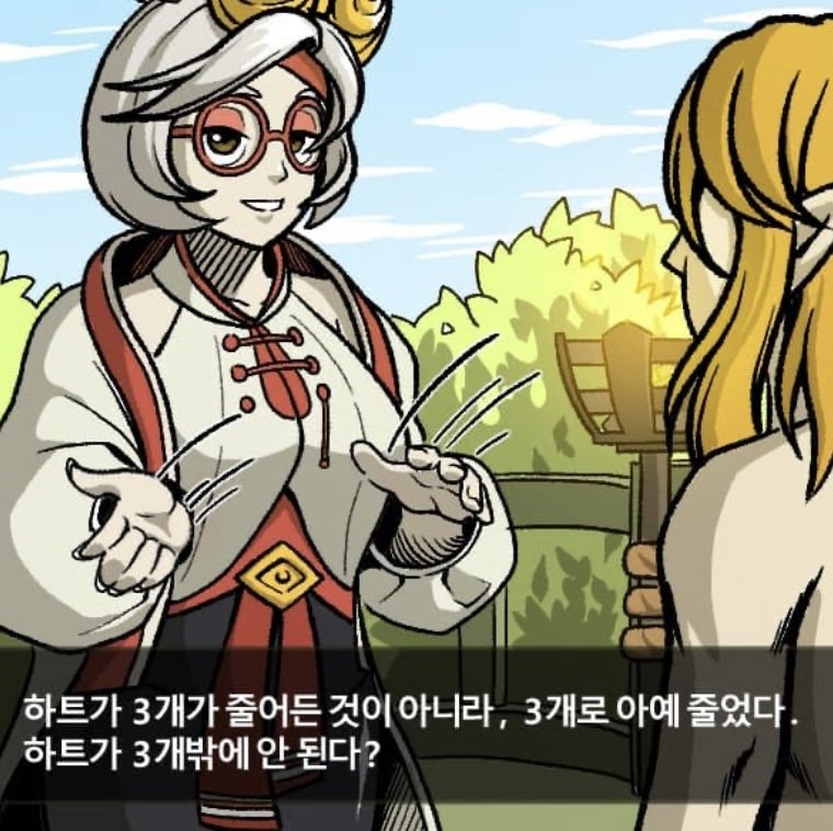 angbffff's tweet photo. 훠루아 https://t.co/QCPsqTbZ4j