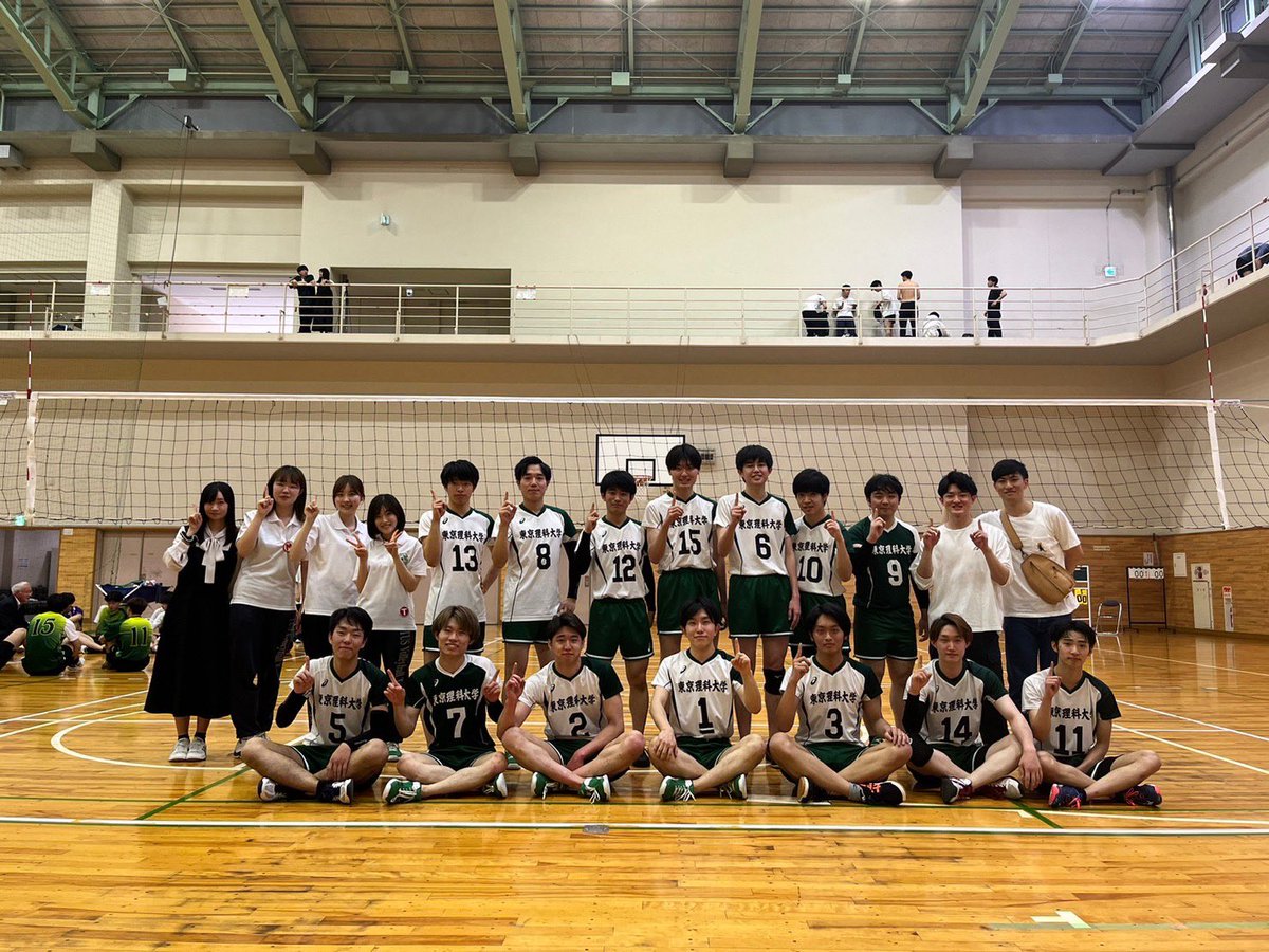 [2023年度 春季リーグ戦　結果]

東京理科大学は5勝1敗により総合1位、3部昇格となりました。

秋季リーグに向け、3部でも勝てるように頑張っていきます💪
今後とも応援よろしくお願いします！！