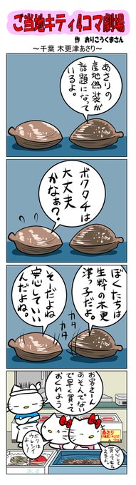 Fw35ozWaMAEnBLq.jpg:small