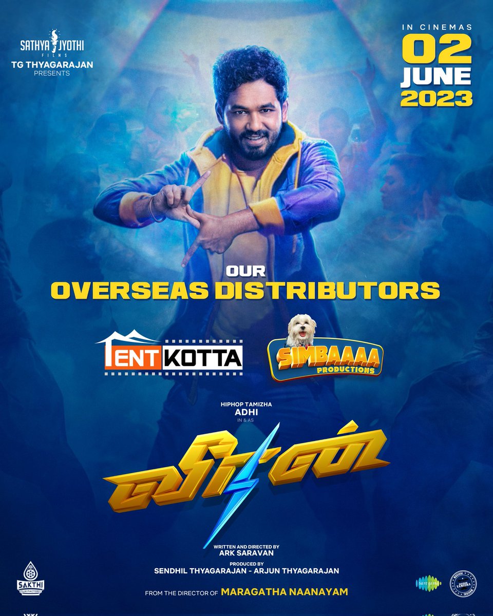 itz_Ytr's tweet photo. #Veeran Distributors :- 

OS Distribution : #TentKotta | #Simbaaa
KA Distribution : AV Media Cunsultancy

Releasing on JUNE 2ND | #HipHopTamizha https://t.co/Wchvr5Itd3