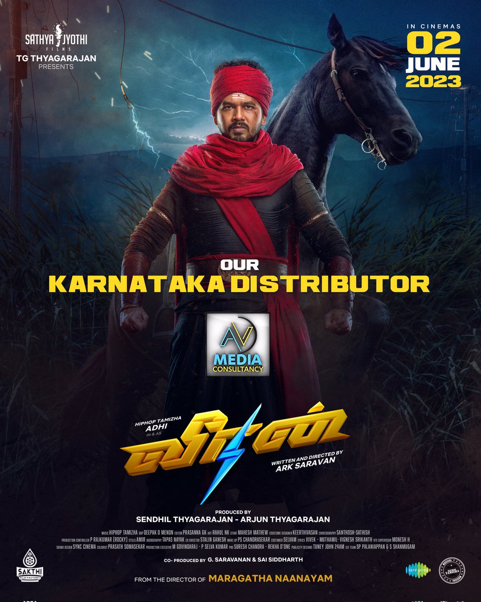 itz_Ytr's tweet photo. #Veeran Distributors :- 

OS Distribution : #TentKotta | #Simbaaa
KA Distribution : AV Media Cunsultancy

Releasing on JUNE 2ND | #HipHopTamizha https://t.co/Wchvr5Itd3