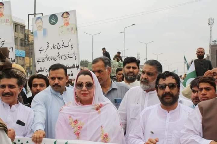 GhaznaweM's tweet photo. @SamarHBilour @ANPMarkaz آپ میں شرم نام کی کوئی چیز ہے؟ https://t.co/QVQ2bII0Gb
