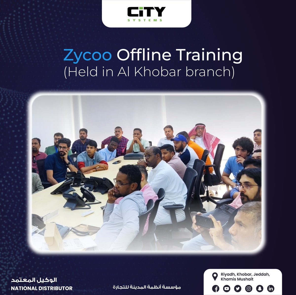 Zycoo Offline Training (Held in Al Khobar branch)
#Zycoo #CooVox #IPPBX #VOIP #ipphone #officephone #SaudiArabia #سعودية #citysystems