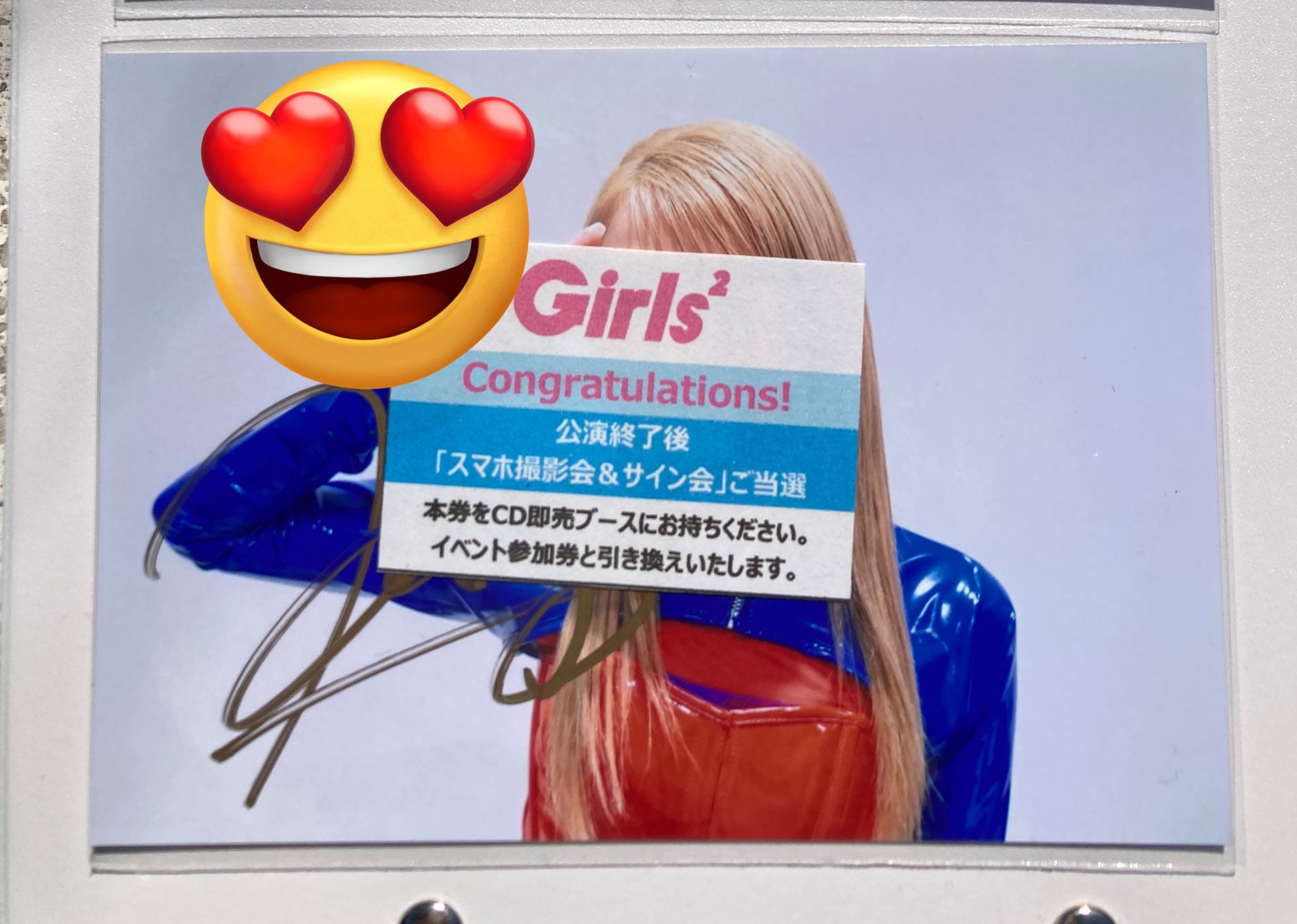インタビュー】Girls2『ガル学。』派生ユニットの3人が1年を