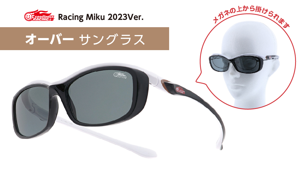 和真パレット(公式) on X: 