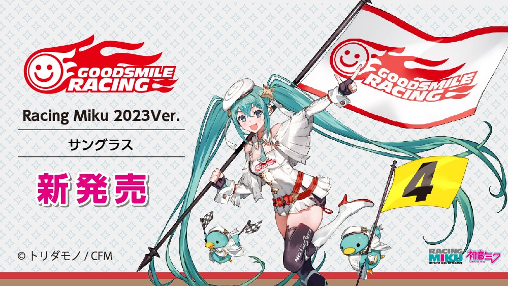 和真パレット(公式) on X: 