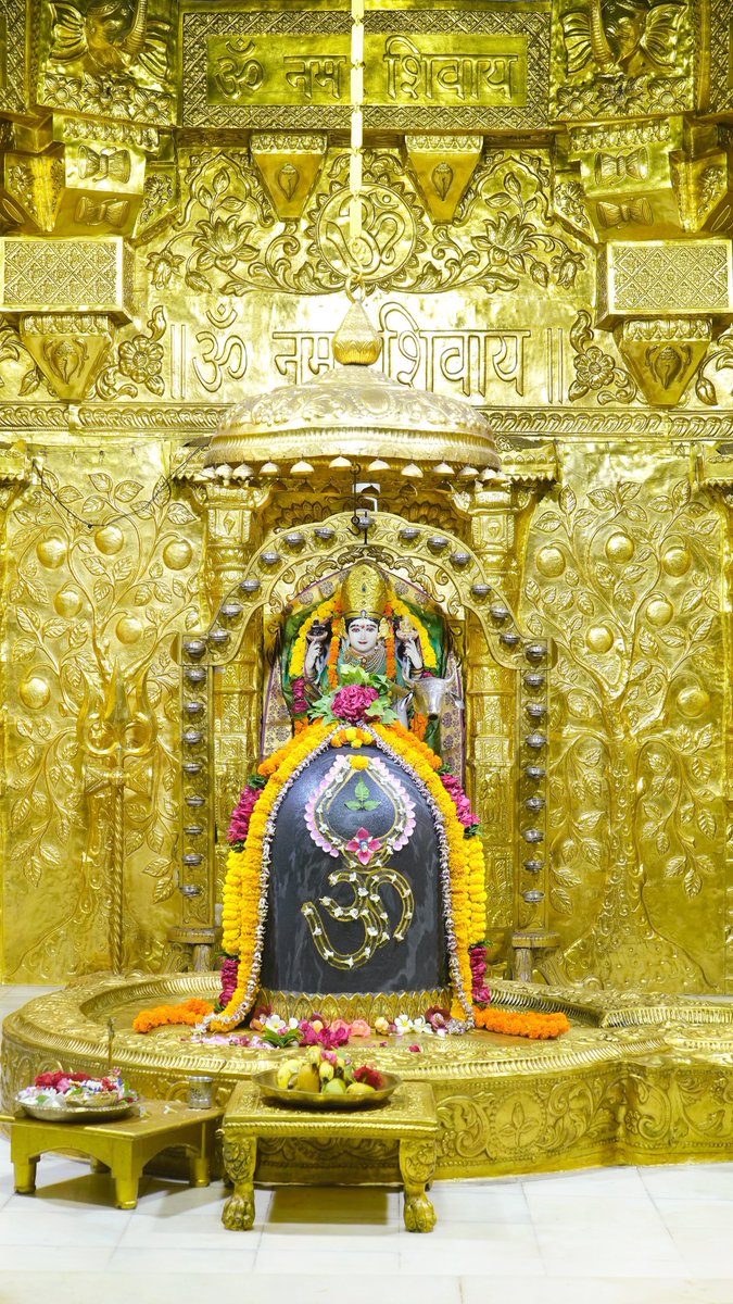 12Jyotirling's tweet photo. श्री सोमनाथ ज्योतिर्लिंग जी के आज के मंगला आरती श्रृंगार दिव्य दर्शन  24.05.2023 https://t.co/m45gocZIuA