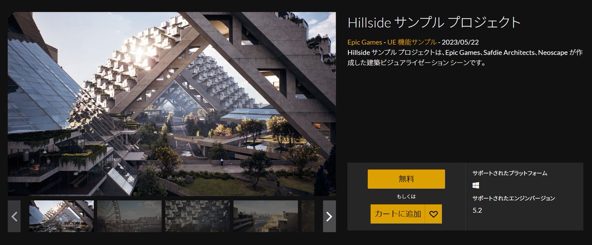 digitalplus広報 (@st_digitalplus) / Posts / X