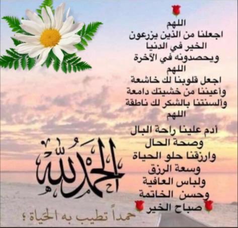 fffa777aa's tweet image. #الوافي