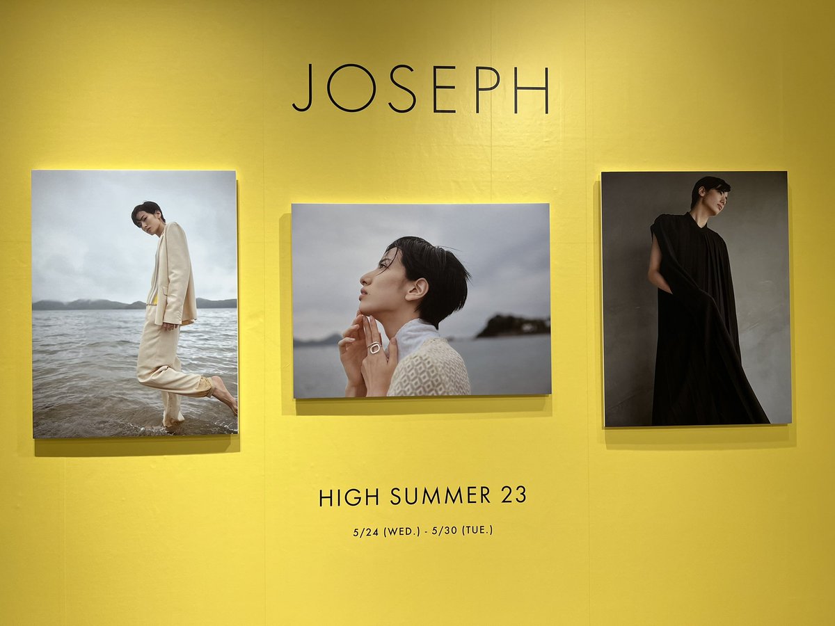 JOSEPH 柚香光 ノベルティ 2023AW 写真集