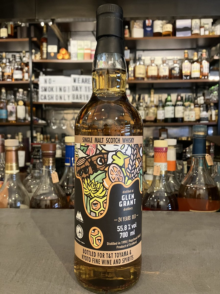 グレングラント 1998 24年 55.8% ホグスヘッド