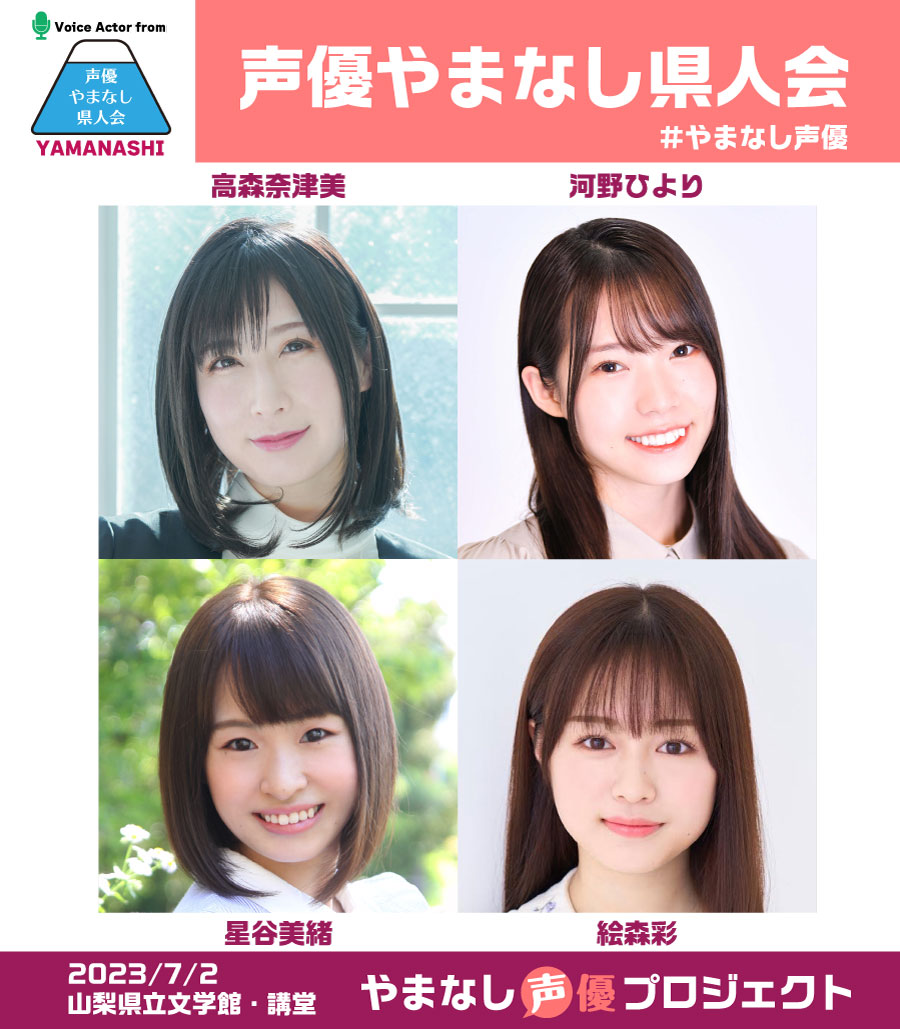 日本公式サイト直販 森綾 宵の明星 - gadcuchaentza.gob.ec