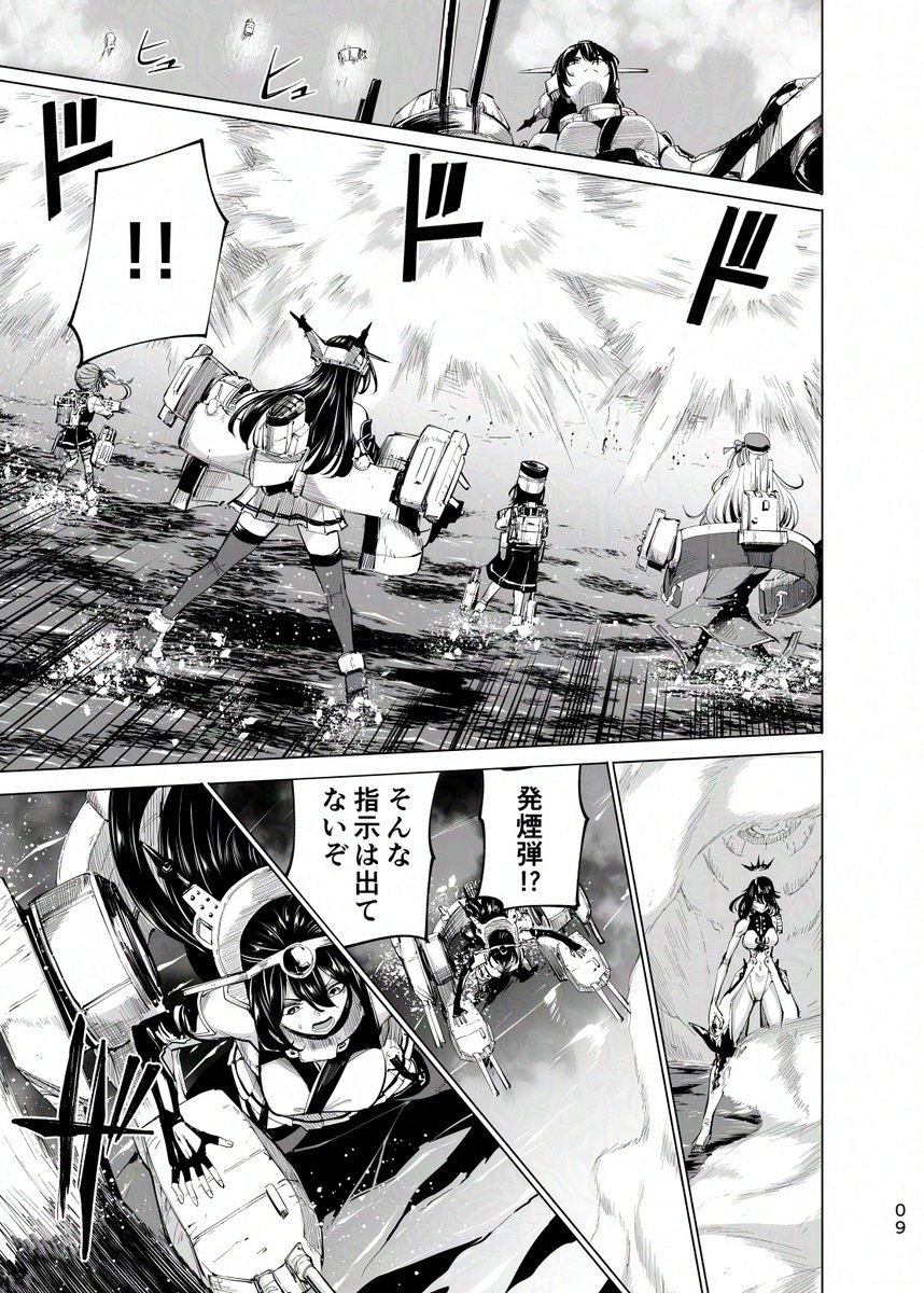 追いサンプル1 