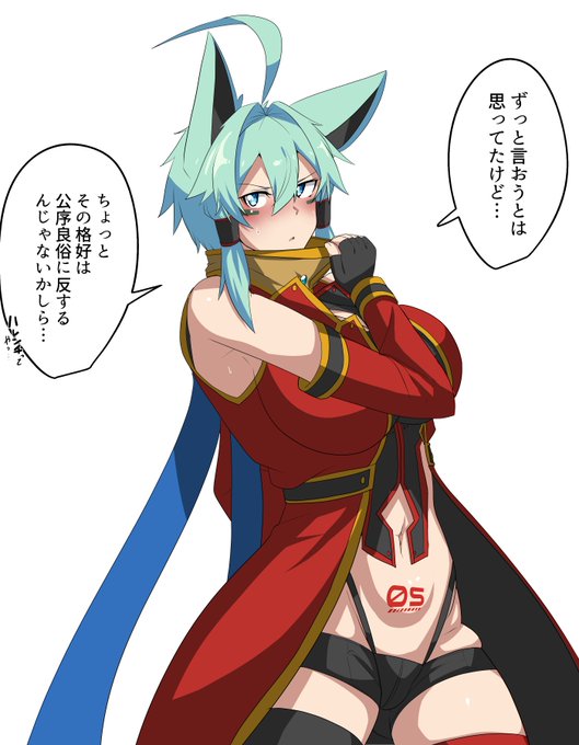 よその子の衣装を見た咲子ちゃん https://t.co/Z9UoYoCggM