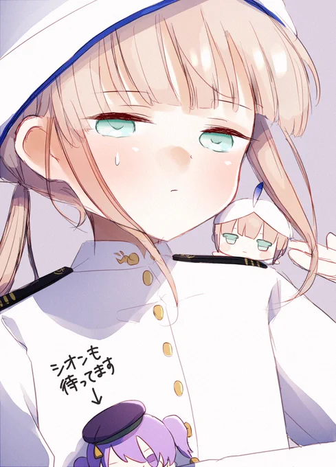 ネモのもちマス ありがとう……… #FGO
