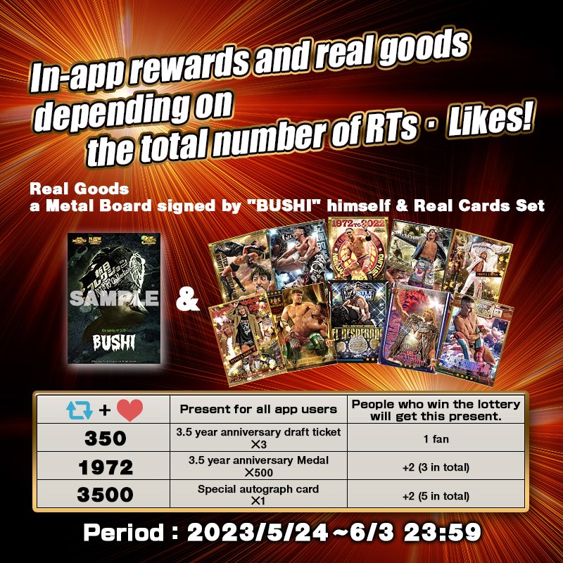 ／
NJPW Collection 3.5 year anniversary🎉
Twitter Campaign!
＼

In-app rewards and real goods depending on the total number of RTs ・ Likes!

Just
①Follow <a href="/NJPW_Collection/">新日コレクション/NJPW Collection</a> &amp; <a href="/njpwglobal/">NJPW Global</a>!
②RT・Like original post!

▼Period
5/24 ～ 6/3 23:59 (JST)
#njpw 

▼#njcollection